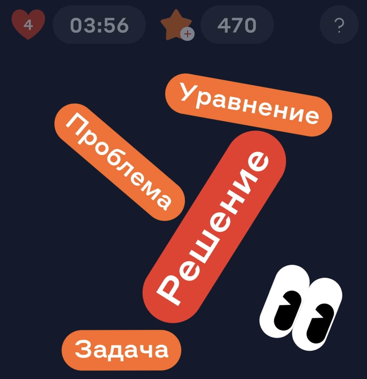 Квизи